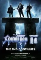 Это – Spinal Tap 2: Конец продолжается