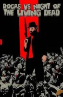 Бокас и ночь живых мертвецов